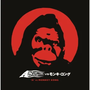 A ‘A’ Vs Monkey Kong Vinyl LP Transparent Red & Orange Clear w/Black Haze Colour 2024