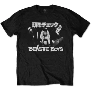 Beastie Boys Check Your Head Japanese Black X-Large T-Shirt