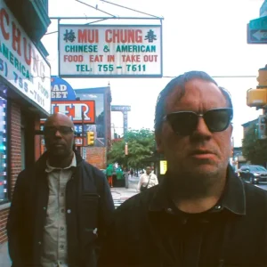 Chicago Underground Duo Hyperglyph Vinyl LP Succulent Amber Colour 2025