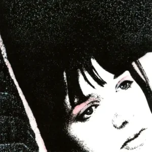 Desire II Vinyl LP Baby Pink Colour 2025