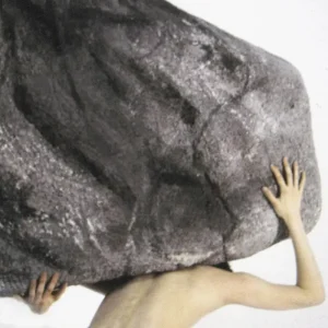 Ebbb All At Once 12″ Vinyl EP 2024