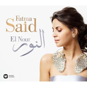Fatma Said El Nour Vinyl LP 2021