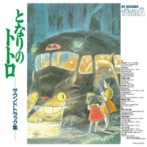 Joe Hisaishi My Neighbor Totoro Vinyl LP 2025