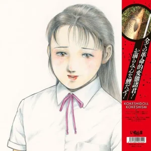 Kokeshidoll Kokeshism Vinyl LP 2025