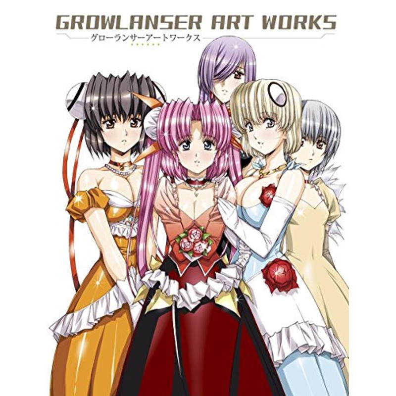 Le mage du Kremlin by Giuliano Da Empoli