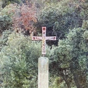 O$VMV$M Shroud of Fear 2 Vinyl LP 2025