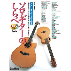 PowerPoint for Microsoft 365 by Beezix Inc