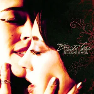 SeeYouSpaceCowboy… Coup de Grace Vinyl LP Wine Marble Colour 2025