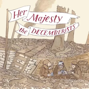 The Decemberists Her Majesty The Decemberists Vinyl LP Indies Peach Colour 2024